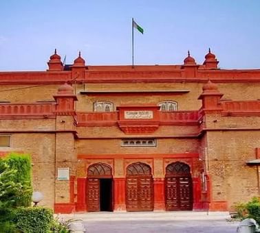 The exterior of Peshawar Gandhara Museum, Peshawar Serena Hotel